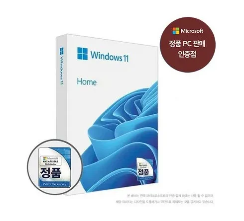 만족도 1위 windows11home 베스트9