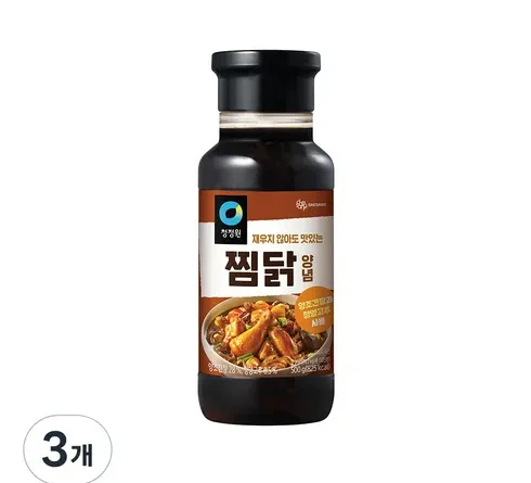 당신이 찾던 그 제품 청정원찜닭양념 베스트9