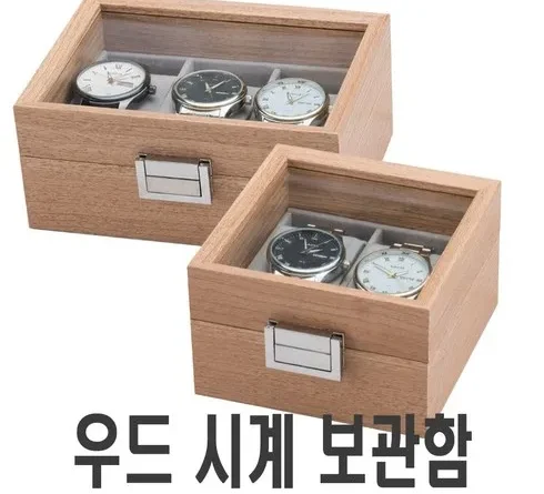 합리적인 가격 롤렉스금통 베스트9