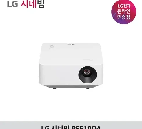 당신을 위한 최상의 선택 pf510qa 베스트9