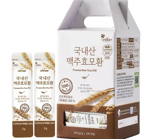 남친이 좋아하는 맥주효모환 베스트9