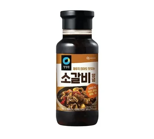 후회 없는 선택! 소갈비찜양념 베스트9