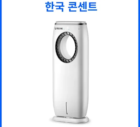 오늘의 스페셜 딜! 실외기없는에어컨 베스트9